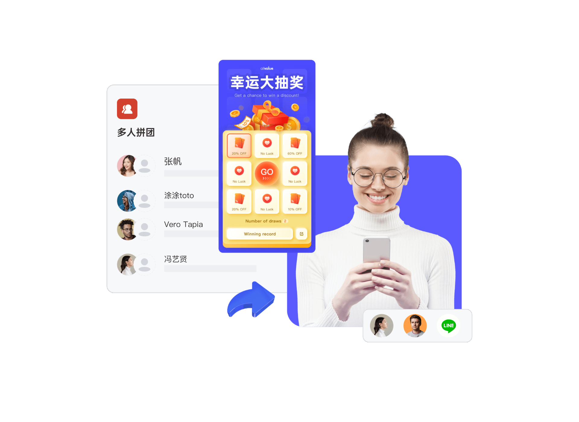 全年无休 全渠道接待