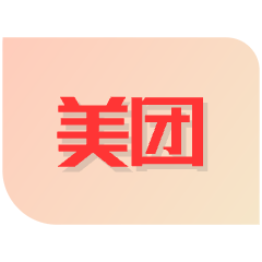 O2O商城