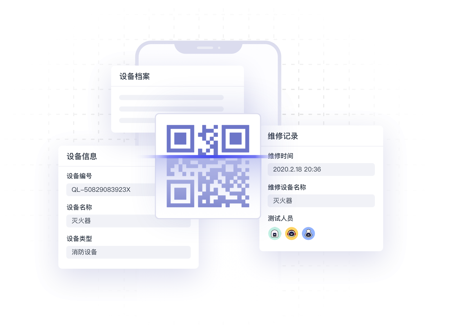 全年无休 全渠道接待